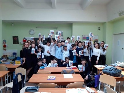 Activitate  de informare în domeniul combaterii violenței la Liceul Teoretic cu Profil de Arte “Mihail Berezovschi”