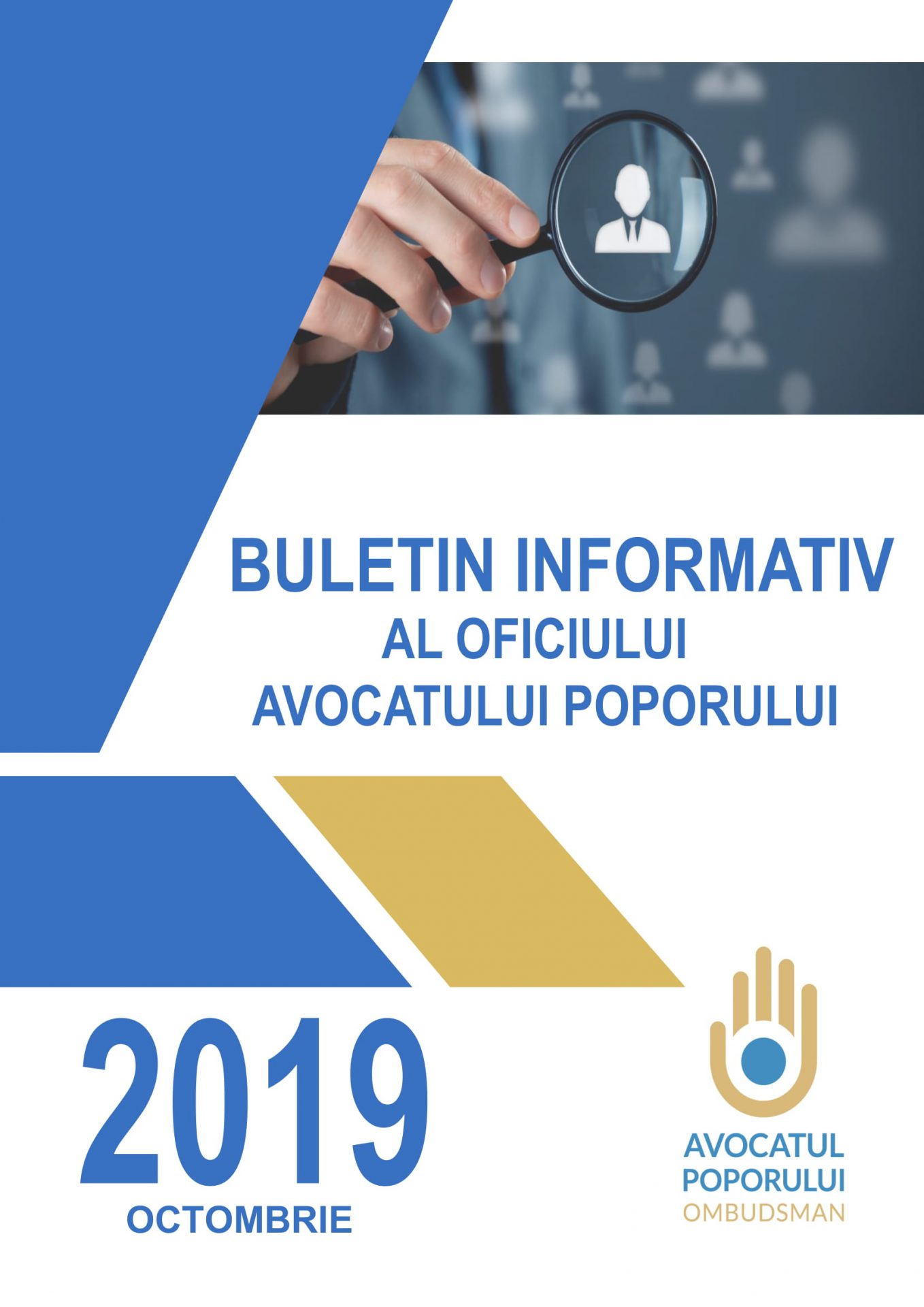 Buletinul Informativ al Oficiului Avocatului Poporului