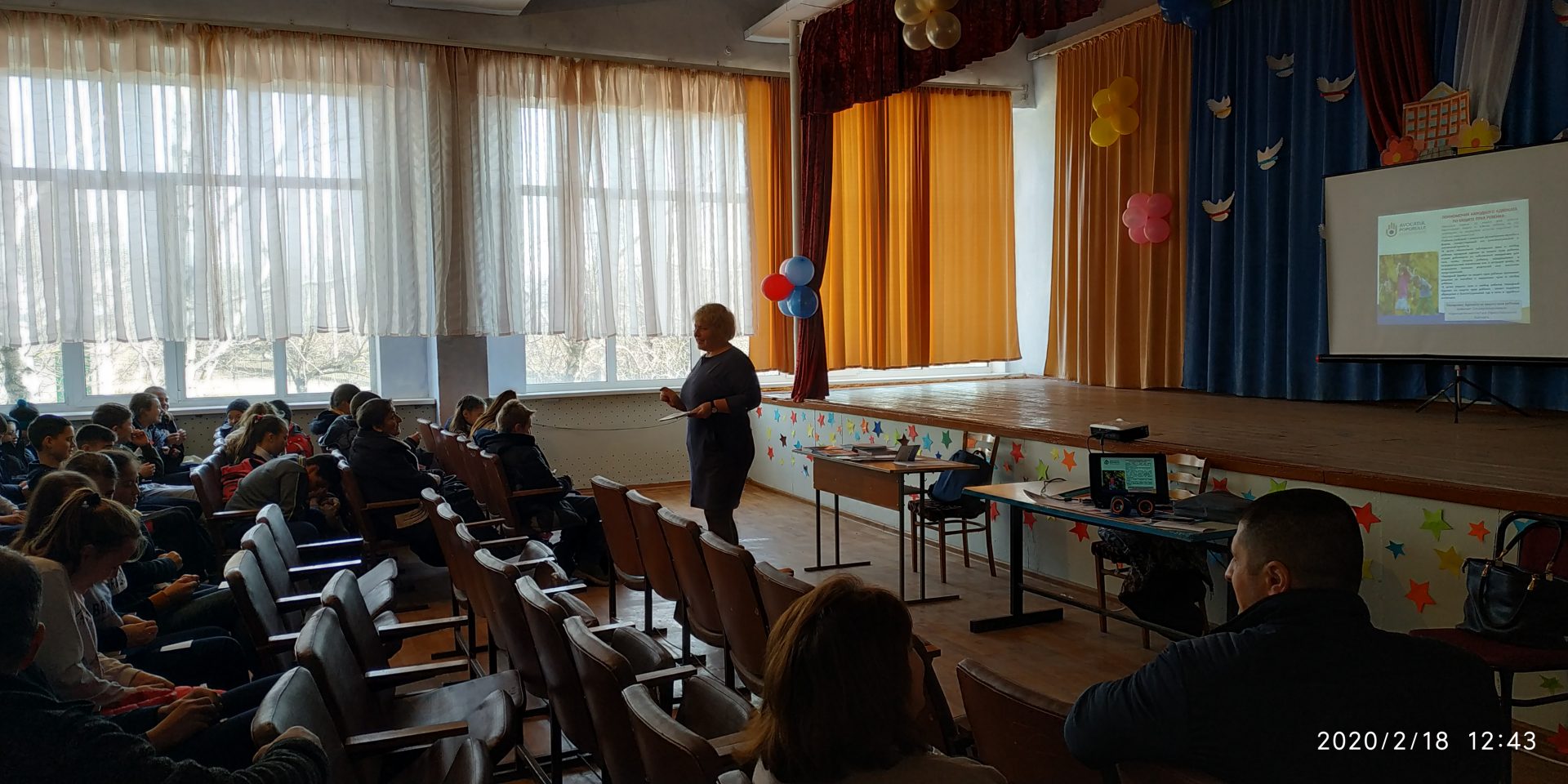 Информирование учащихся о Детском Омбудсмене и защите и соблюдении прав ребенка