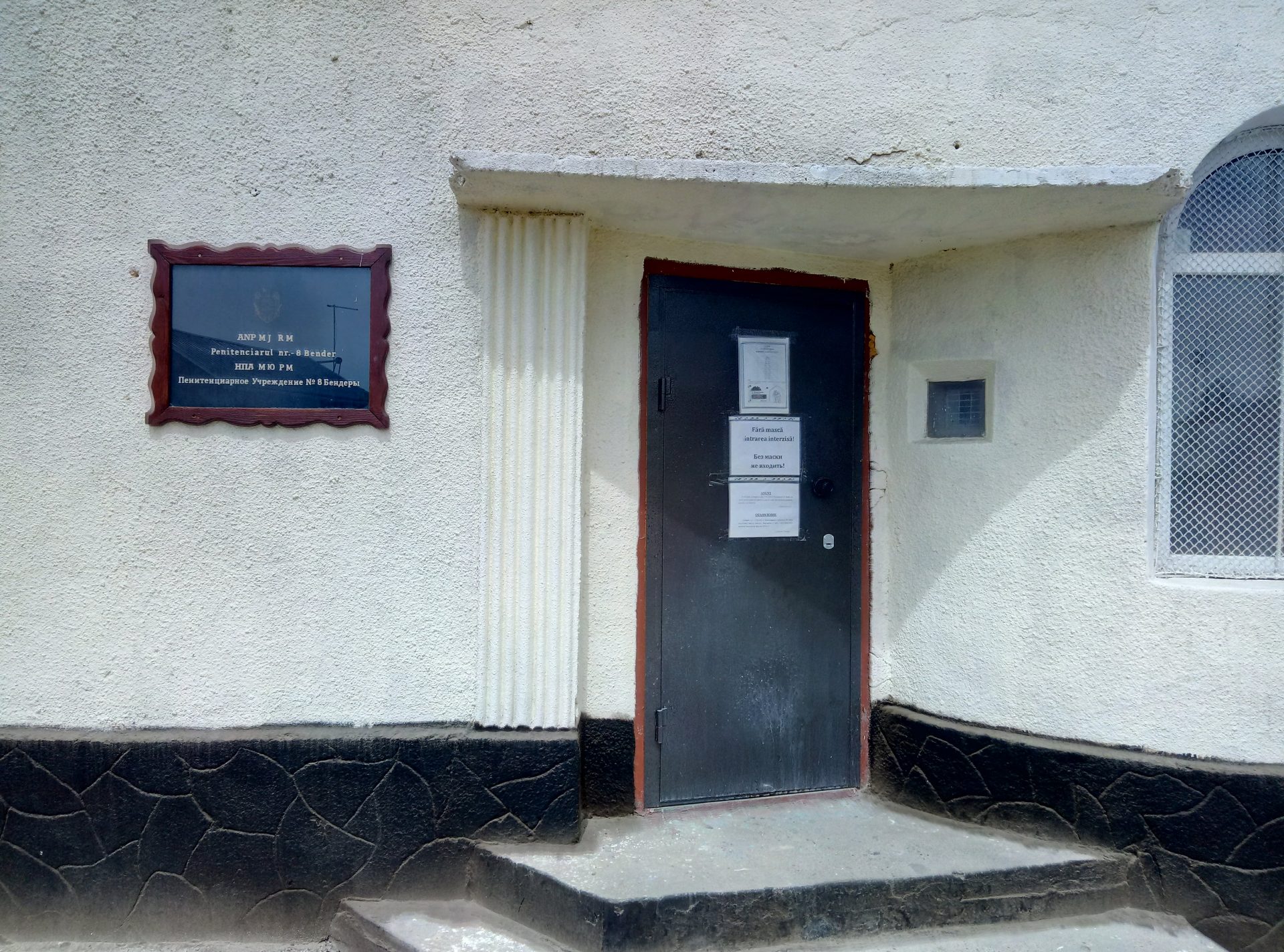 Reprezentantul Oficiului Avocatului Poporului a vizitat Penitenciarele nr. 8 și nr. 12 din Bender