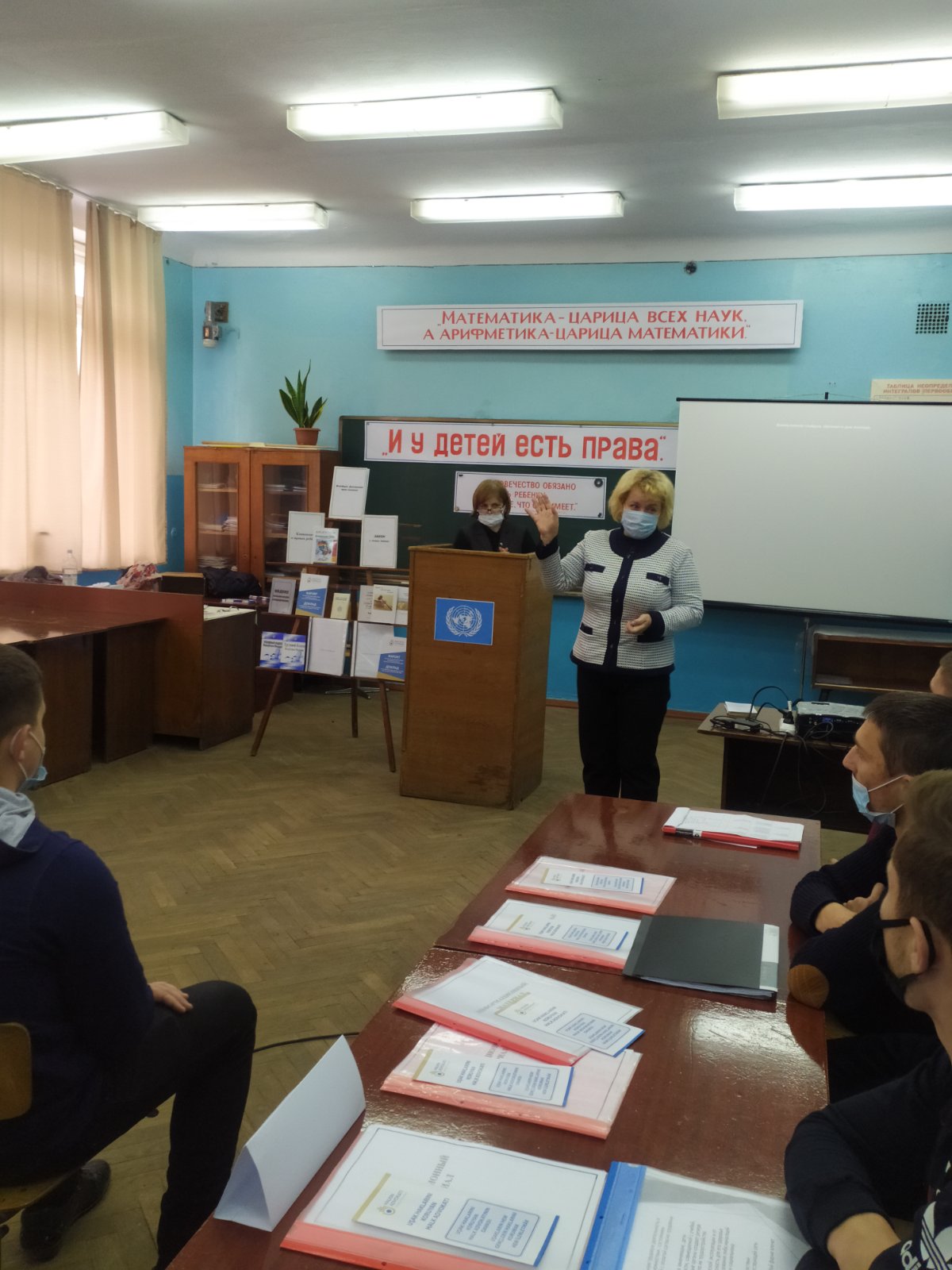 Activități de informare despre drepturile copilului