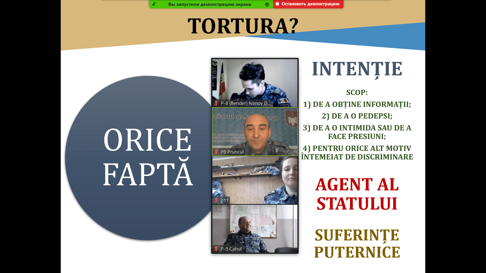 Oficiul Avocatului Poporului instruiește în domeniul prevenirii torturii agenții de penitenciare debutanți