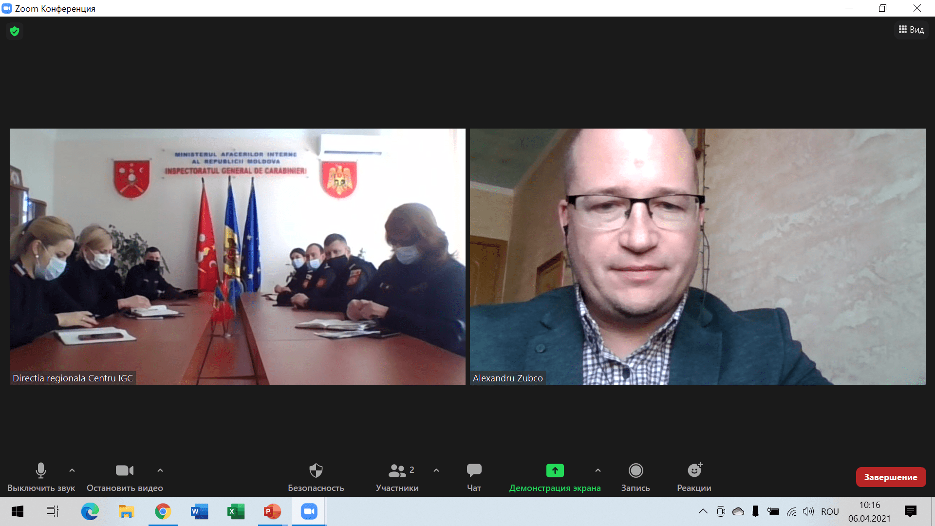 CARABINIERII DIRECȚIEI REGIONALE „CENTRU” A IGC INSTRUIȚI ÎN DOMENIUL PREVENIRII TORTURII