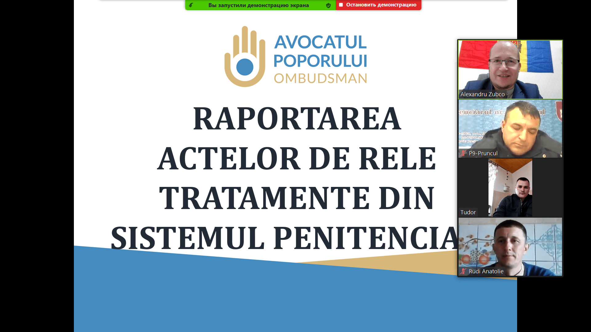 Ofițeri de penitenciare instruiți în domeniul prevenirii torturii