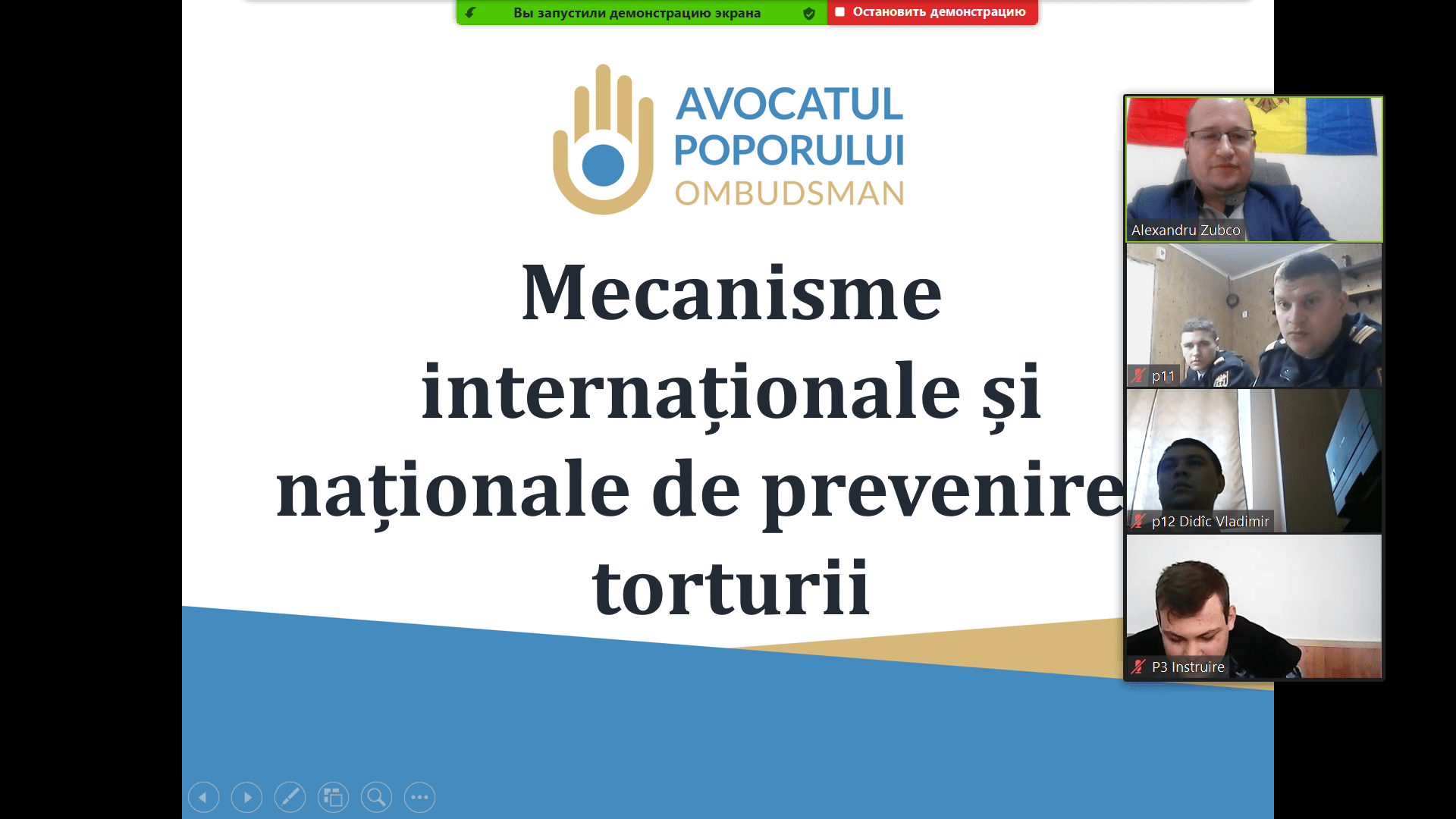 Agenți de penitenciare instruiți în domeniul prevenirii torturii
