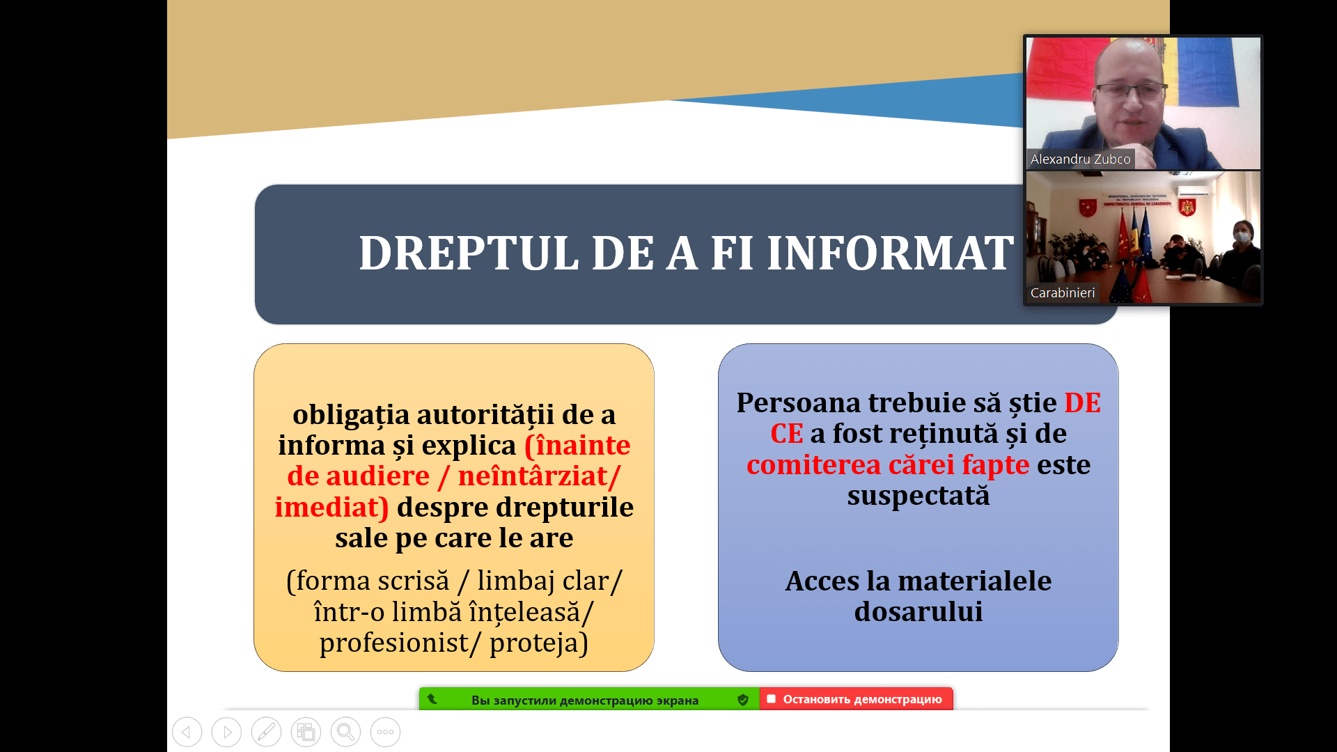 Carabinierii din cadrul Direcției regionale Centru a Inspectoratului General de Carabinieri instruiți în domeniul prevenirii torturii