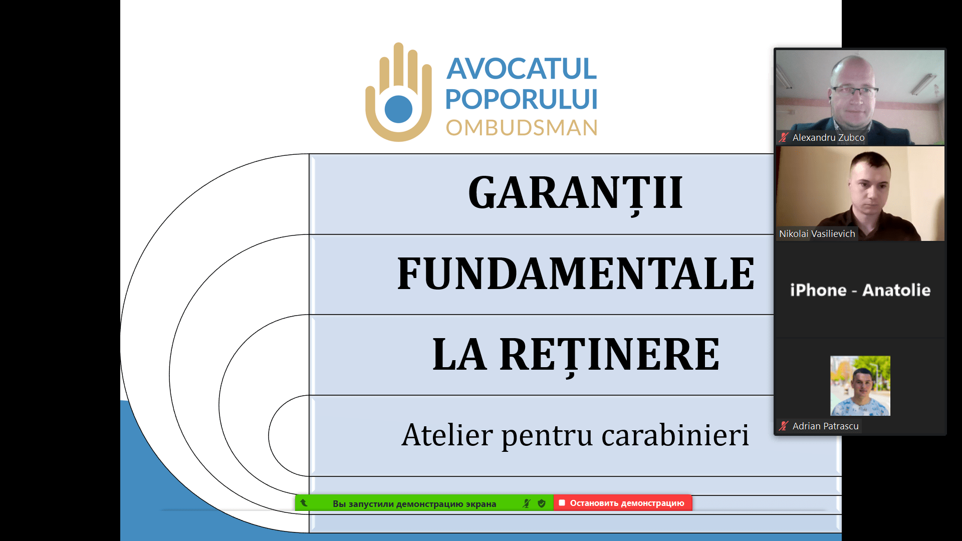 Carabinierii din cadrul Direcției Regionale Centru a Inspectoratului General de Carabinieri instruiți în domeniul prevenirii torturii