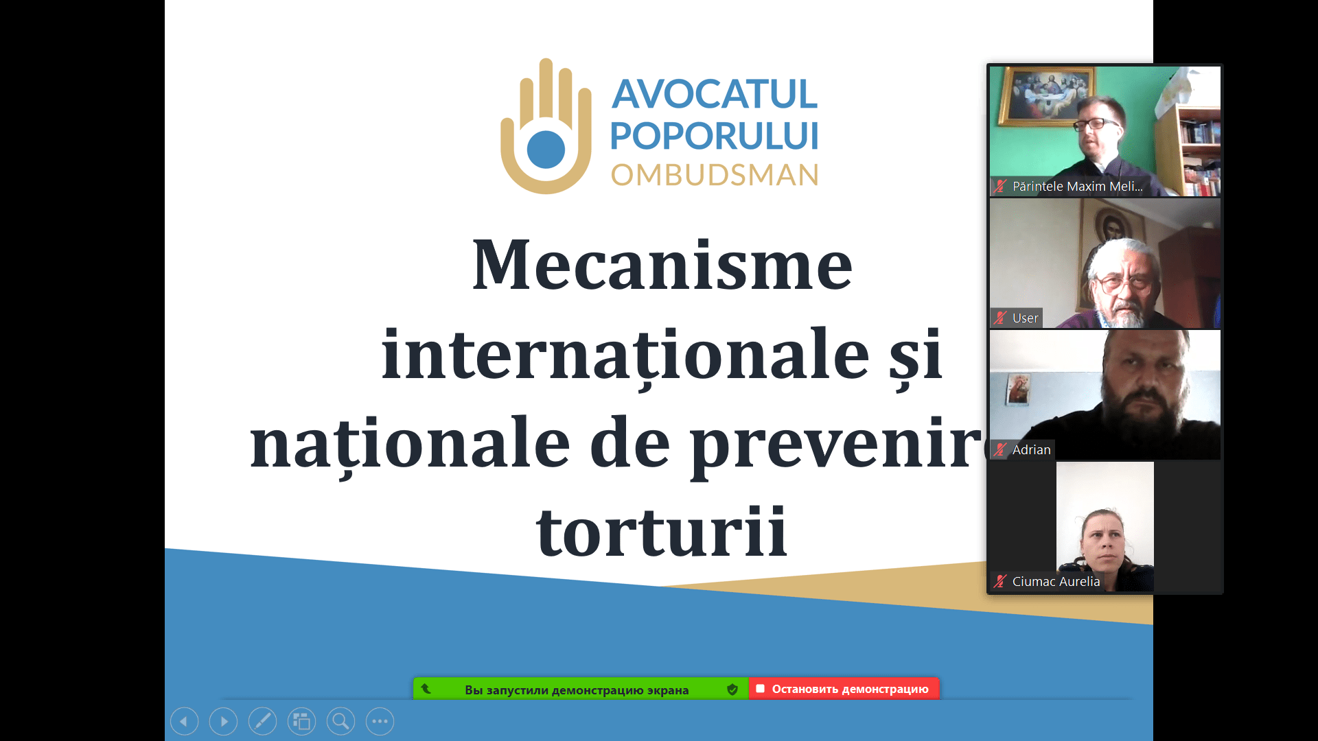 Ofițerii pentru educație din sistemul penitenciar instruiți în domeniul prevenirii torturii