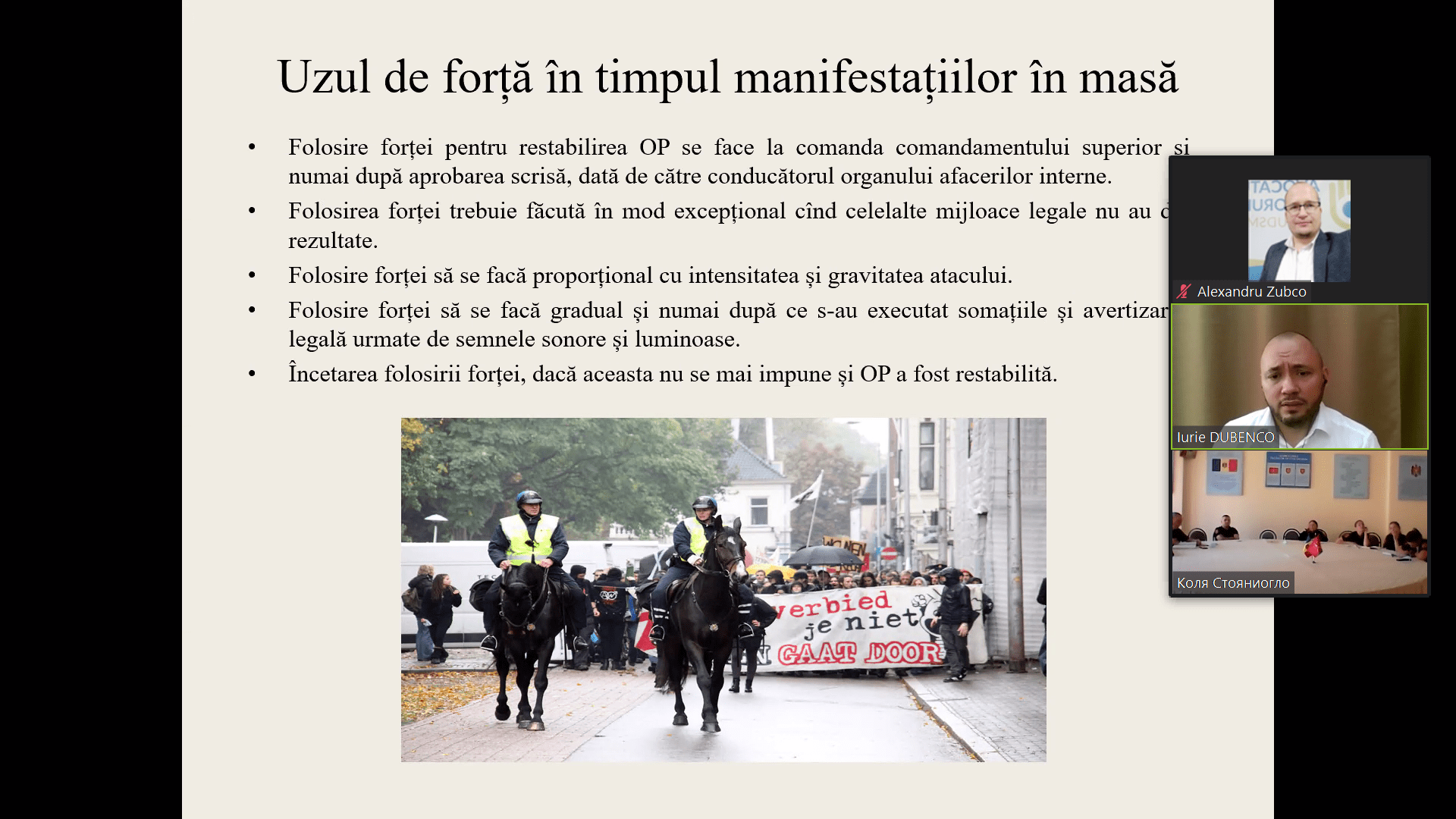 Carabinierii din Comrat instruiți în domeniul respectării drepturilor omului în procesul de aplicare a forței fizice și mijloacelor speciale