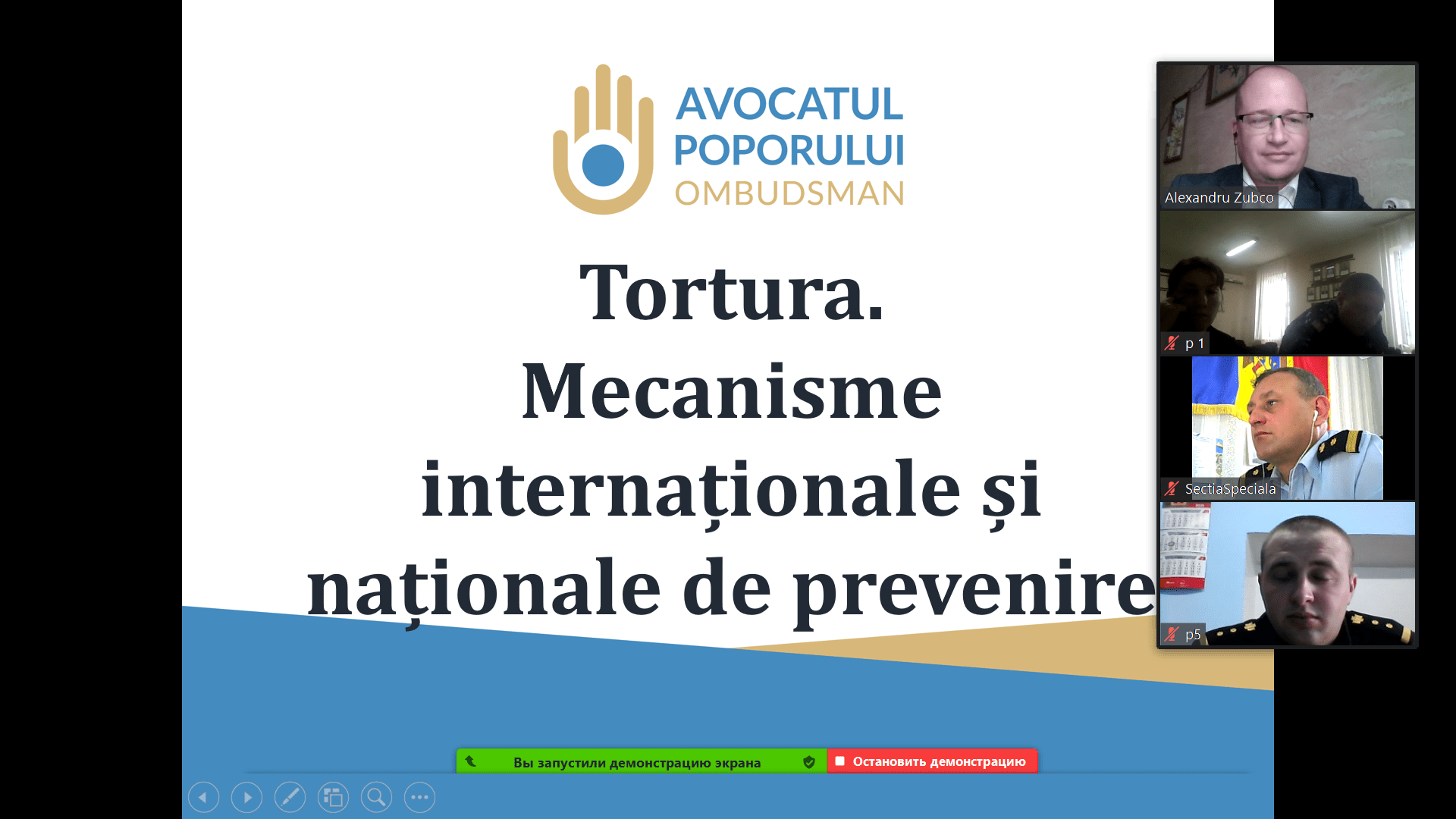 Ofițeri noi-angajați în sistemul penitenciar instruiți în domeniul prevenirii torturii