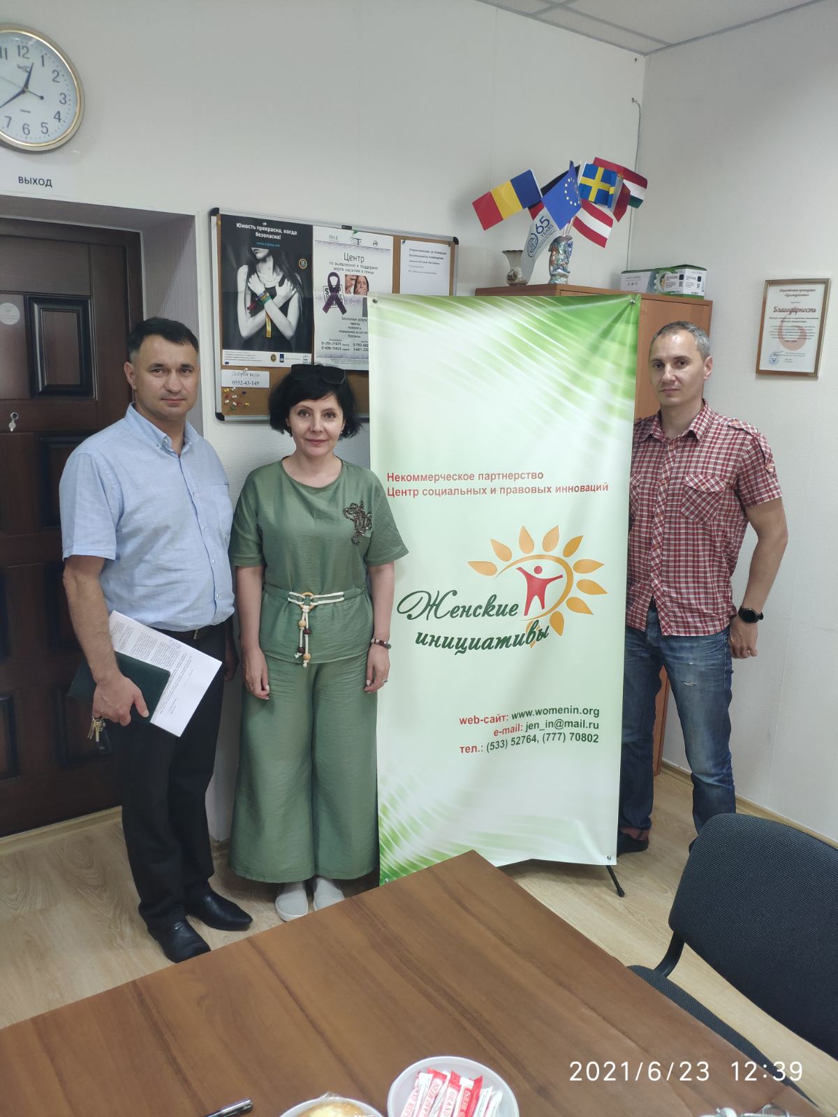 Șeful  Reprezentanței Varnița a Oficiului Avocatului Poporului a vizitat Centrul de parteneriat non-profit pentru inovare socială și juridică  „Inițiative pentru femei” din Tiraspol
