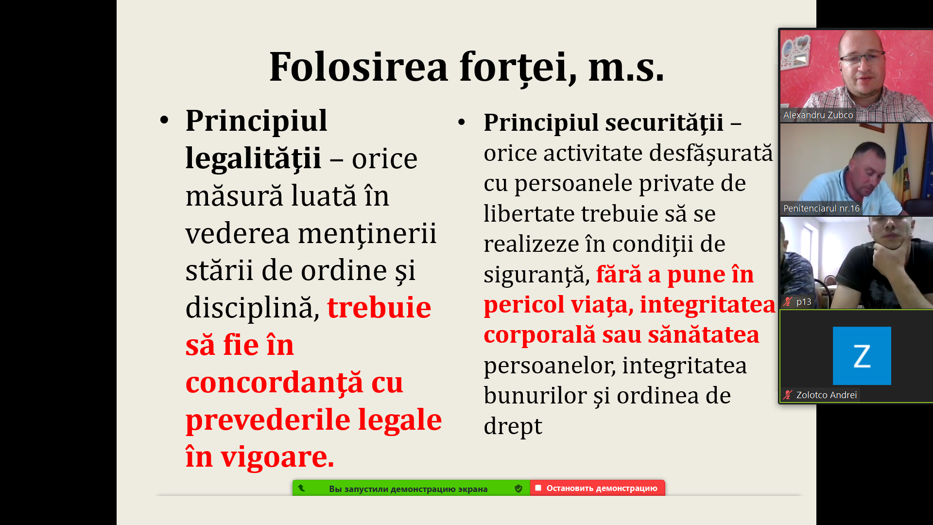 Șefii de post și agenții principali ai secțiilor siguranță și regim penitenciar instruiți în domeniul prevenirii torturii