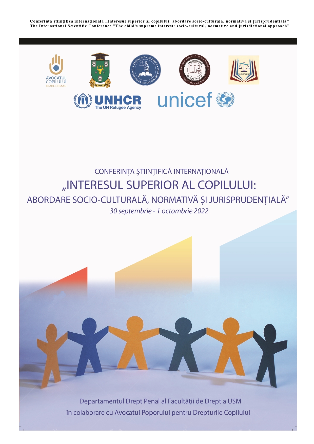 Invitație de presă