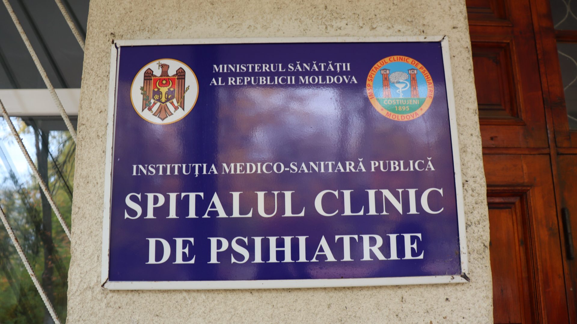 Comisia specială din cadrul Oficiului Avocatului Poporului a efectuat o vizită de documentare la Spitalul Clinic de Psihiatrie din oraşul Codru, privind incidentul produs în ziua de 27 octombrie 2022