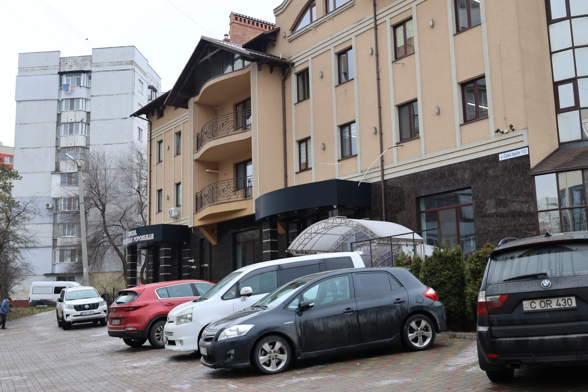 Un nou an, un nou sediu temporar pentru Oficiul Avocatului Poporului